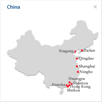 CHINA's expanded map including xingang, dailan, qingdao, lianyungang, shanghai, ningbo, fuzhou, xiamen, shantou, hongkong, chiwan, fangcheng, quanzhou, shenzhen, huangpu. 