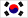 National flag of Republic of Korea